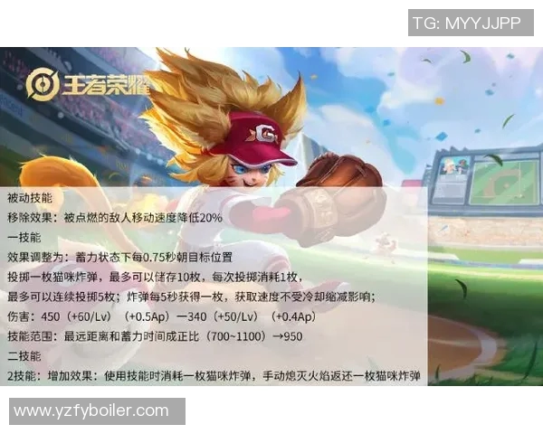 吴磊畅谈王者荣耀S15赛季电竞生涯与成长经历 吴磊畅谈王者荣耀S15赛季电竞生涯与成长经历