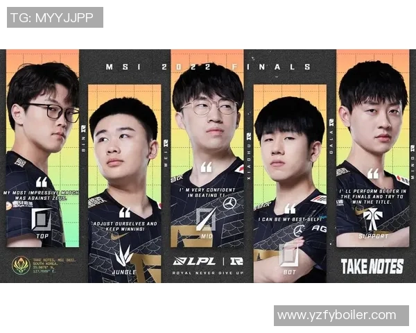 RNG在电竞比分冠军杯积分榜中以57分稳居第一，争夺总冠军的希望依然强烈