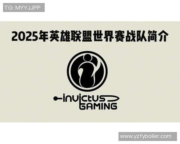 全球挑战赛特别报道IG战队的转型与重生之路探秘实时数据 全球挑战赛特别报道IG战队的转型与重生之路探秘实时数据