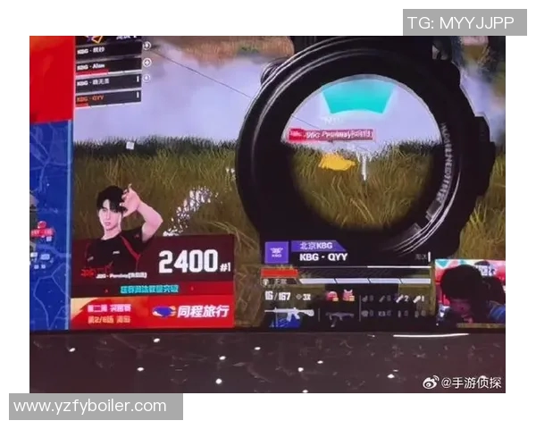 esports数据和平精英战术解析JDG包夹体系的优势与实战应用探讨