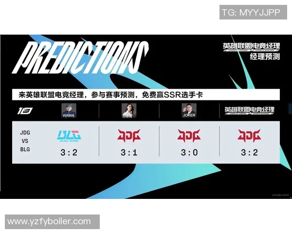 esports数据深度分析JDG战队防反战术的核心理念与实战应用
