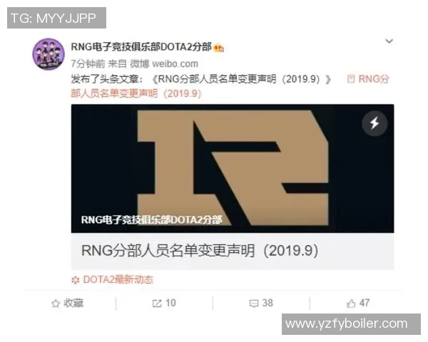 esports数据刘军畅谈DOTA2职业生涯的起伏与成长之路 esports数据刘军畅谈DOTA2职业生涯的起伏与成长之路