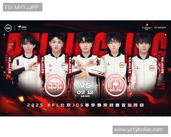 esports数据王者荣耀团队配合实力评比JDG战队荣登第七名引发热议 esports数据王者荣耀团队配合实力评比JDG战队荣登第七名引发热议