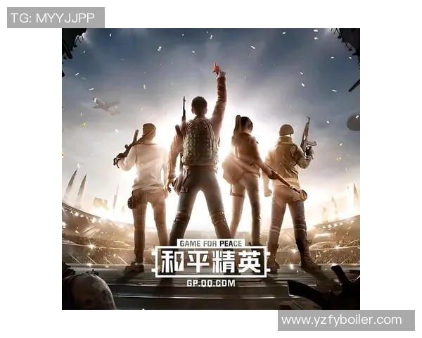 电竞新闻和平精英赛事中TES灵活性引发热议玩家对战术调整的不同看法 电竞新闻和平精英赛事中TES灵活性引发热议玩家对战术调整的不同看法