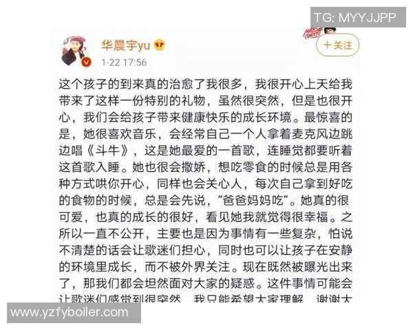 王静畅谈CSGO生涯背后的故事与成长历程实时新闻 王静畅谈CSGO生涯背后的故事与成长历程实时新闻